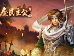 hth网页版在线登录入口手机版