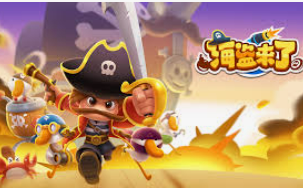 hth网页版在线登录入口桌面版客户端