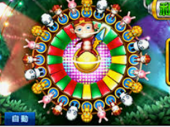 hth网页版在线登录入口手机版